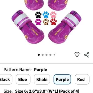 Gulmypets Purple Small Pet Protective Boots (Pack of 4)